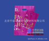 服裝包裝袋 洗衣粉包裝袋 包裝袋設(shè)計(jì) 實(shí)力廠家 誠(chéng)信保障
