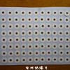 【廠家生產(chǎn)】透明色PC絕緣片，可定制，量大從優(yōu)