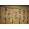 具優(yōu)好之透明性，耐折白及良好沖擊性，適用于硬質(zhì)膠布