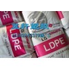 本色涂覆級(jí)LDPE 韓國LG LB7500 包裝PE原料