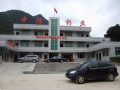 陽山縣中際鈣業(yè)有限公司