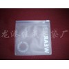 pvc袋子報價|專業(yè)生產(chǎn) pvc袋