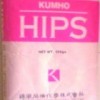 聚乙稀HIPS