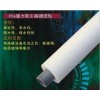 供應(yīng)吸水海綿，吸水海綿管
