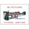 華誠機械為您講解塑料顆粒機 PE塑料顆粒機