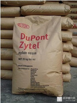 熱穩(wěn)定PA66原料 超聲波焊接 美國杜邦 70G30HSL
