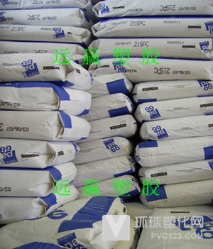 耐酸堿尼龍PA66 耐化學(xué)腐蝕 美國首諾 22HSP