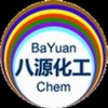 雙酚A 新昌/南亞 聚碳級 25kg/750kg