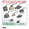 進(jìn)口bkh高壓球閥高壓球閥 |進(jìn)口球閥