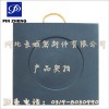 品正牌支腿墊板 三一重工配套生產(chǎn)