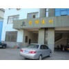 PC板加工 PC板雕刻 PC板折彎，PC板制品