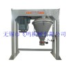 供應(yīng)VC高效混合機(jī)，石墨改性混合機(jī)