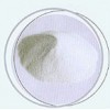 7-去氫膽固醇vd3中間體生產(chǎn)廠家河南利偉生物