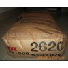 供應羅門哈斯工程塑料用MBS類EXL-2620