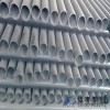 聚氯乙烯定制聚氯乙烯管