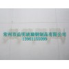 供應(yīng)采光瓦生產(chǎn)廠家