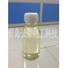 廠家直供亞磷酸三酯TPP