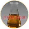環(huán)烷油系列產(chǎn)品