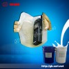 供應(yīng)加成型高溫硅膠