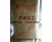 供應(yīng)AM