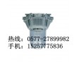 正輝NFC9130防眩泛光燈價(jià)格 防眩泛光燈報(bào)價(jià)