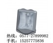 海洋王NSC9700防眩通路燈 400w防眩通路燈報(bào)價(jià)