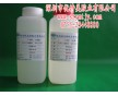 鉆石粘接AB膠水 高透明AB膠水 無氣味AB膠水