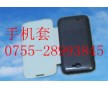 供應(yīng)手機(jī)皮套超聲波機(jī)器，模具