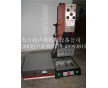 15kHz超聲波機(jī)，模具，加工