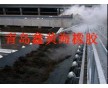 水泥廠耐高溫輸送帶、耐熱輸送帶