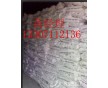 氫氧化鋅生產(chǎn)廠(chǎng)家