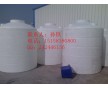 2.5噸塑料水箱，2.5立方塑料儲罐，2500LPE水箱價(jià)格