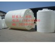 10噸塑料水箱，10立方塑料儲罐，10000LPE水箱價(jià)格