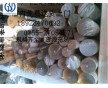 聚砜棒。琥珀色聚砜棒。PSU聚砜。聚砜材料，美國(guó)杜邦聚砜