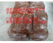 武漢防火膠泥洛陽防火膠泥運城防火膠泥