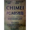 供應PC/ABS電腦監(jiān)視器外殼，電腦及通訊部品 臺灣奇美PC--510