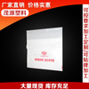 pe塑料袋廠(chǎng)家專(zhuān)業(yè)供應(yīng) 自封貼膠pe塑料袋