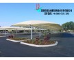 全國(guó)熱賣停車棚 膜結(jié)構(gòu)停車棚 戶外景觀停車棚
