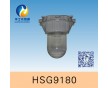 HSG9180 / NFC9180防眩泛光燈