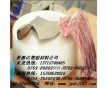 供應(yīng)超市專賣塑料切菜板 好用又實惠