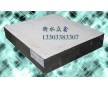 公路橋梁四氟板式橡膠支座廠家，選衡水眾鑫