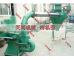 大量制造批發(fā)大小型木材粉碎機，價格好，品質(zhì)高！