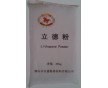廠(chǎng)家直銷(xiāo)立德粉/涂料專(zhuān)用立德粉/價(jià)格/用途/塑料級(jí)