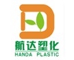 PS/PPO合金塑料增韌相容劑