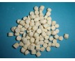 橡膠促進(jìn)劑藥膠M-75