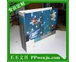 個(gè)性化定制，a4//卡通文件夾，找上海丕丕文具