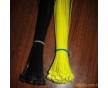 供應(yīng)順德尼龍?jiān)鷰?/></a>
		<div><a href=