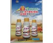 西安瑞邦-多?？?/></a>
	<div><a href=