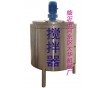 供應臨沂大華不銹鋼化肥混合機攪拌能手