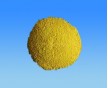 聚合鐵價(jià)格公道,聚合鐵價(jià)格便宜